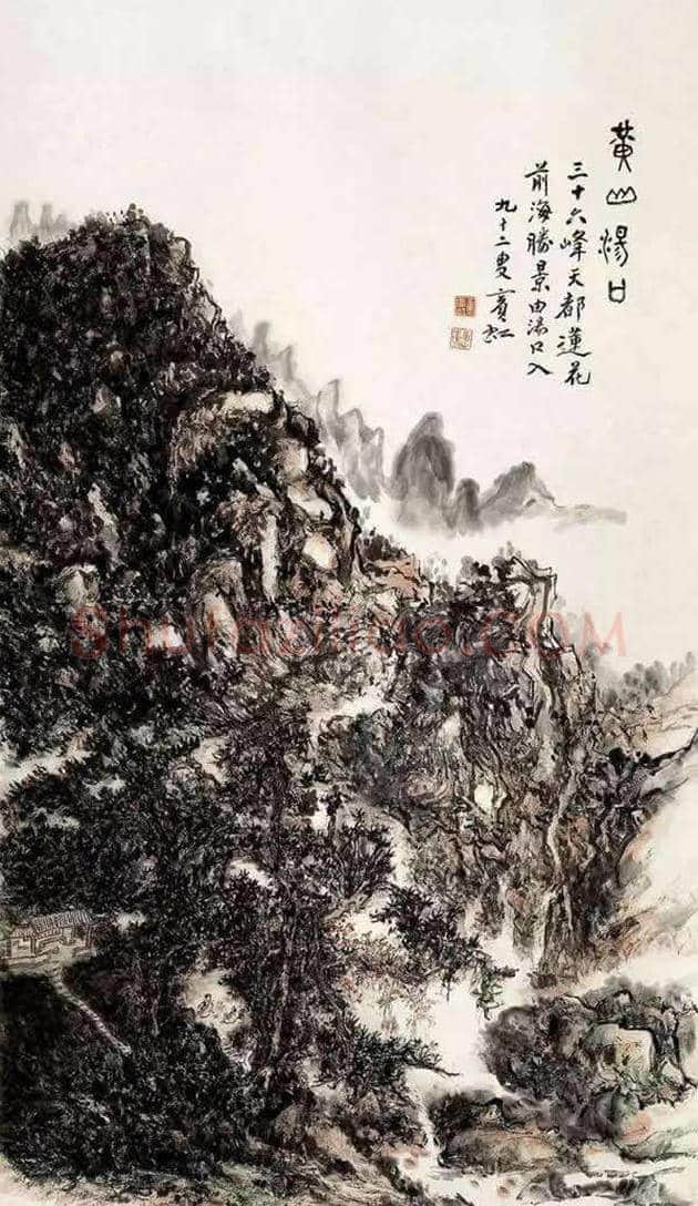 黄宾虹山水画 4尺 | 国画赏析