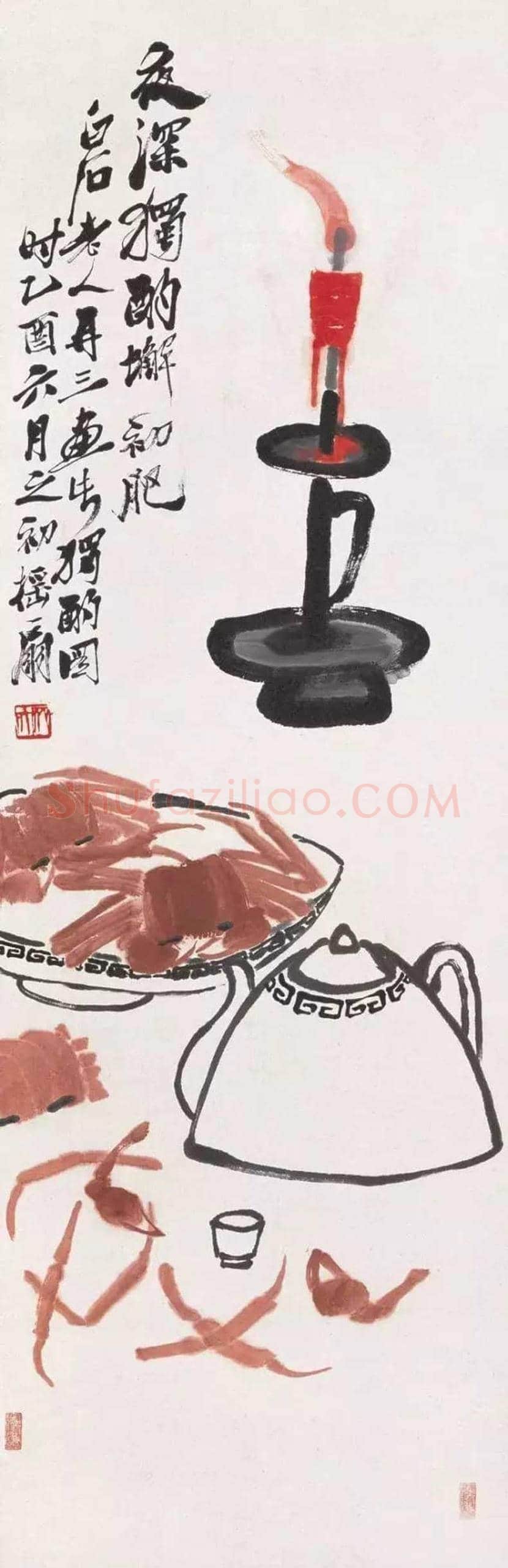齐白石画的螃蟹怎样? | 书画资料