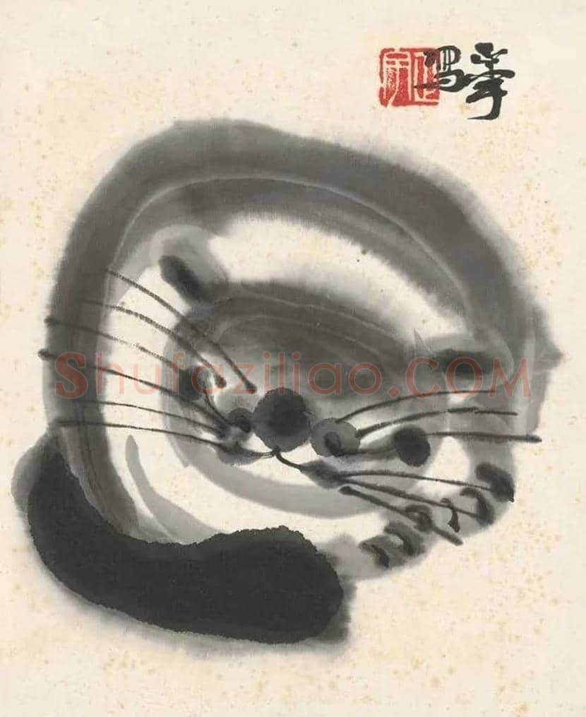 张正宇作品欣赏 | 书画常识