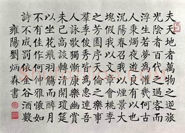 28年前刘炳森痛批丑书，至今仍受热捧！ | 书画文摘