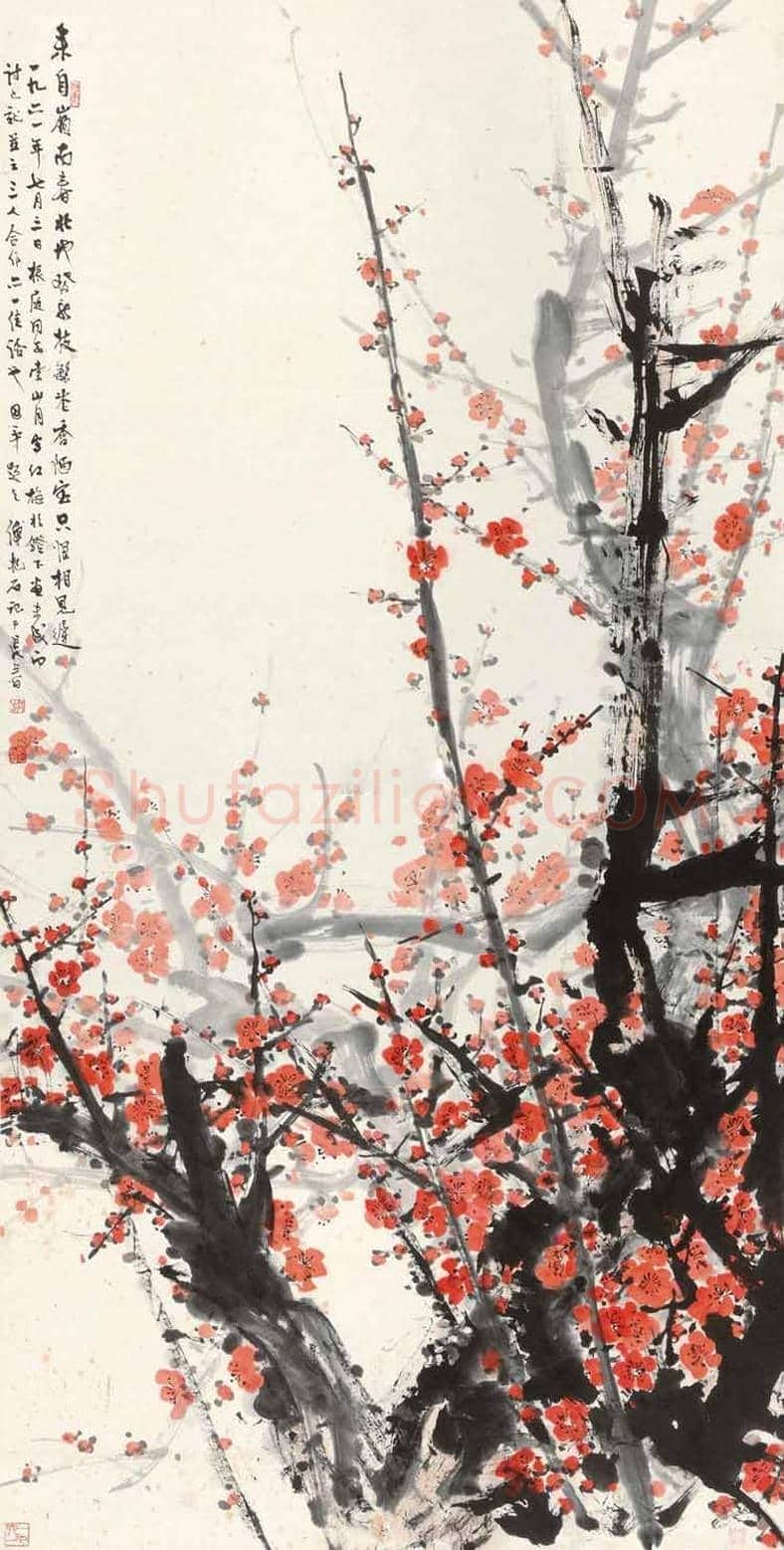 关山月最贵梅花作品都有哪些？ | 书画百科