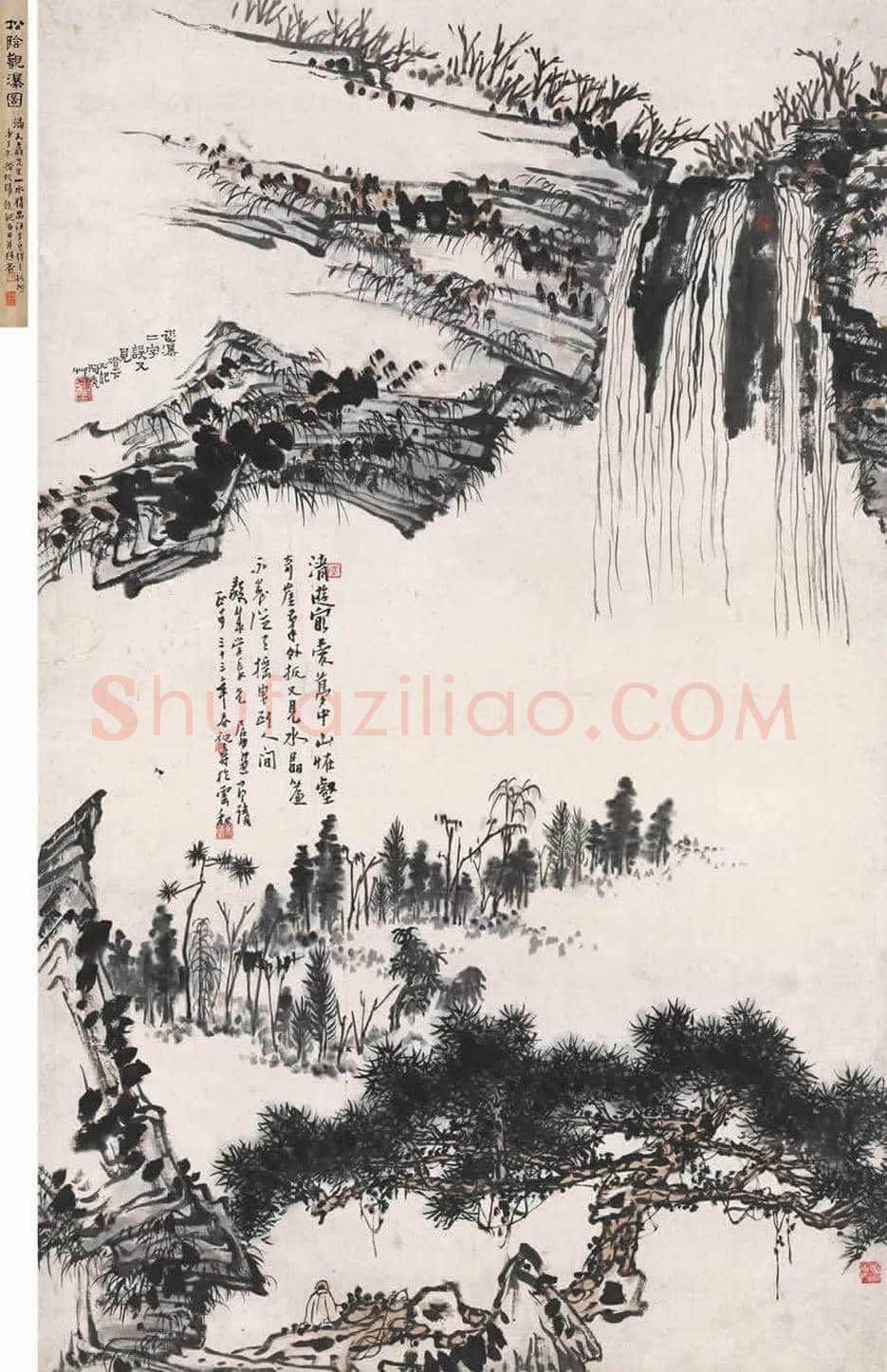 潘天寿《松荫观瀑图》欣赏 | 书画文摘