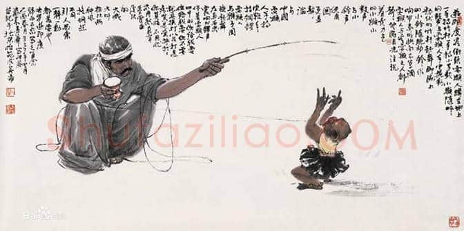刘春华 – 从红得发紫到黑得发亮 | 书画知识