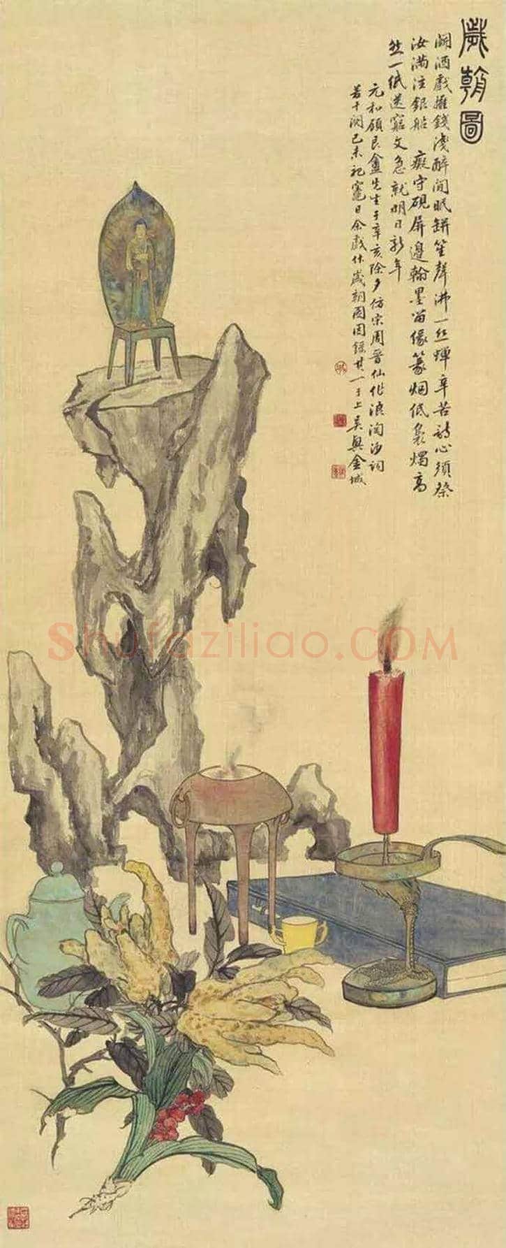 史上最全《岁朝清供图》:潘天寿、张大千、梅兰芳等 | 书画学堂