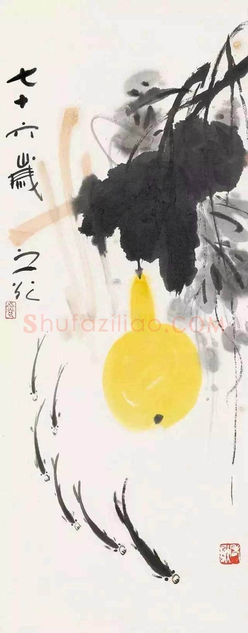 谢之光国画作品欣赏 | 书画讲解