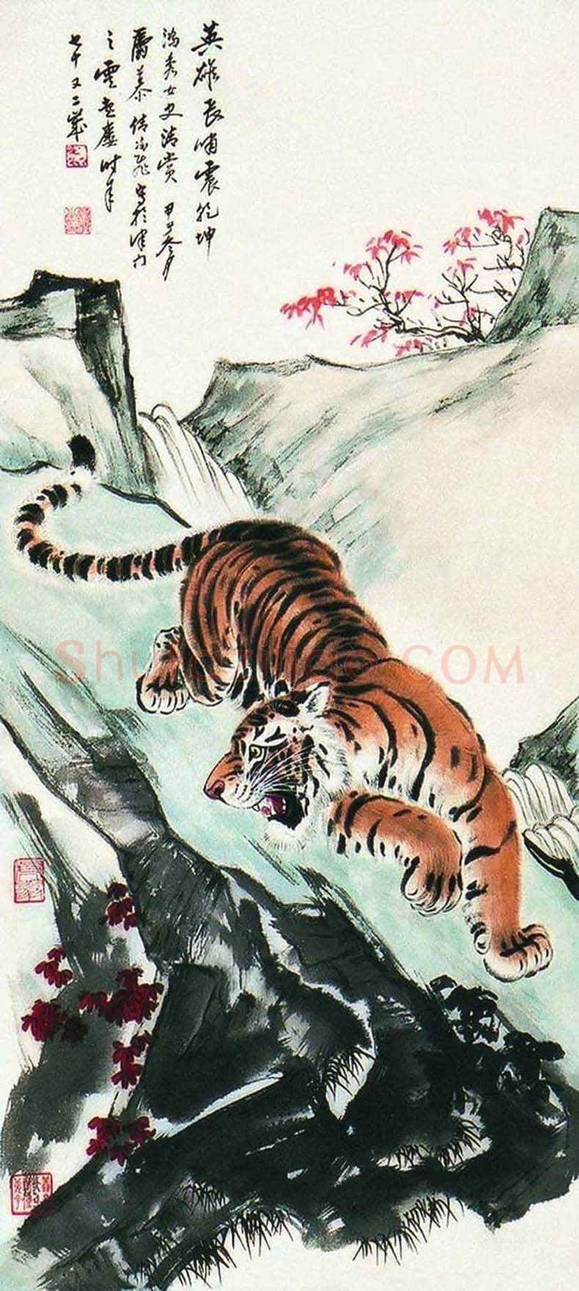 慕凌飞画虎作品欣赏 | 书画科普