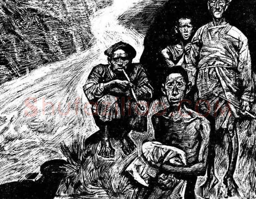 沈尧伊《地球的红飘带》，长征史诗连环画！ | 书画文摘