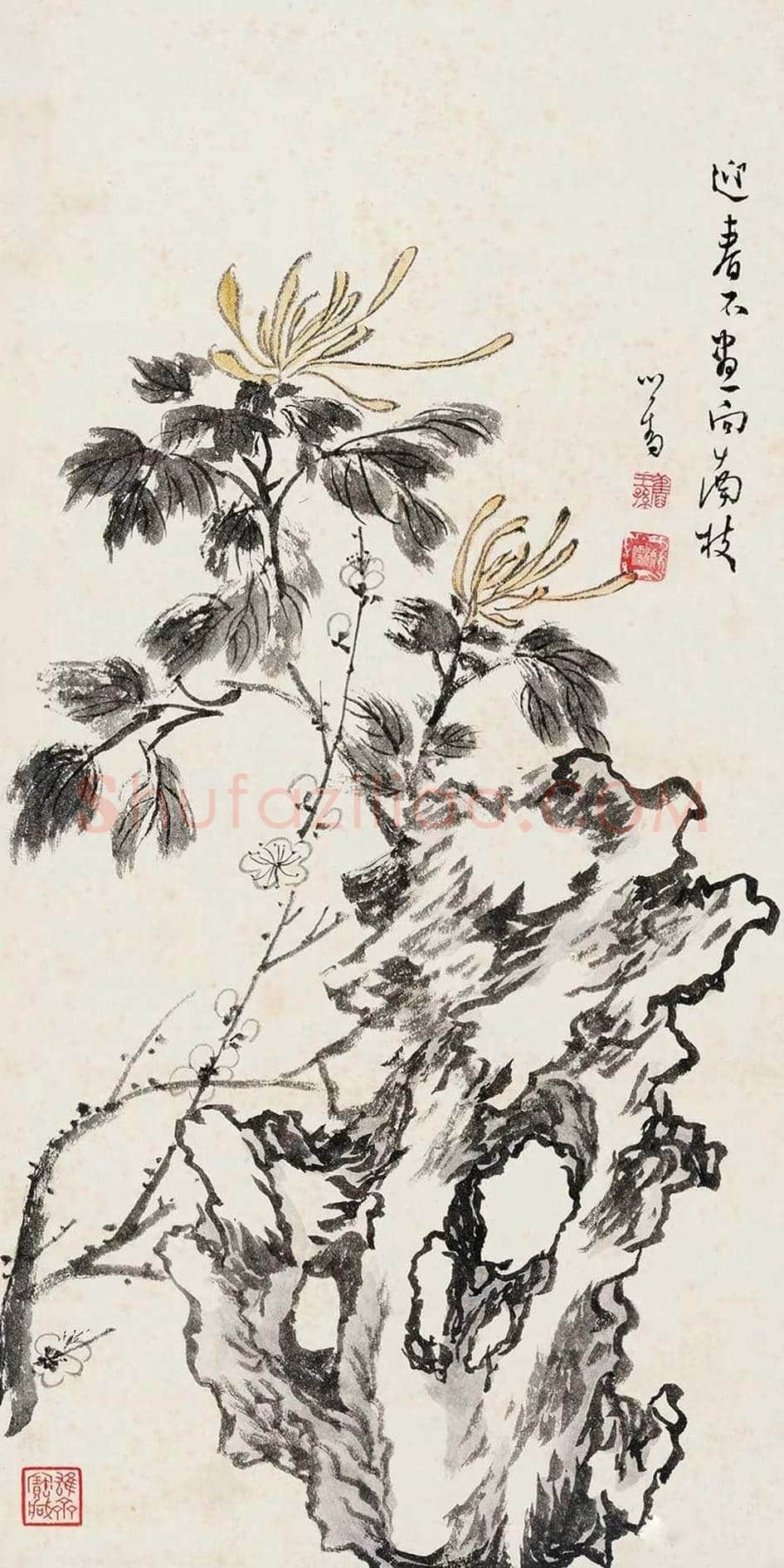 溥儒笔下的梅兰竹菊 | 书画文摘