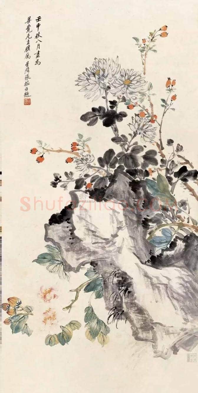 近现代名家画菊48幅！（值得收藏） | 书画知识