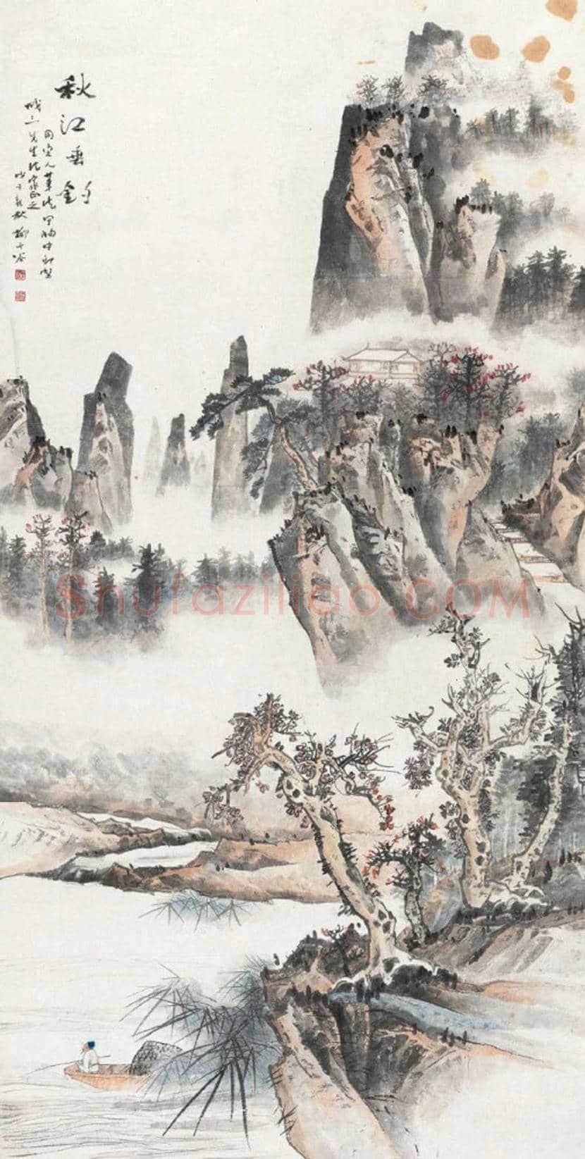 柳子谷简介及作品欣赏 | 书画知识