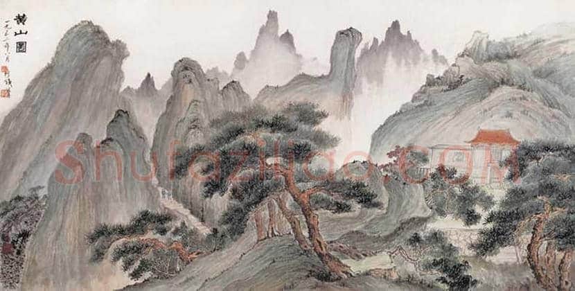 钱瘦铁山水画作品欣赏 | 书画常识