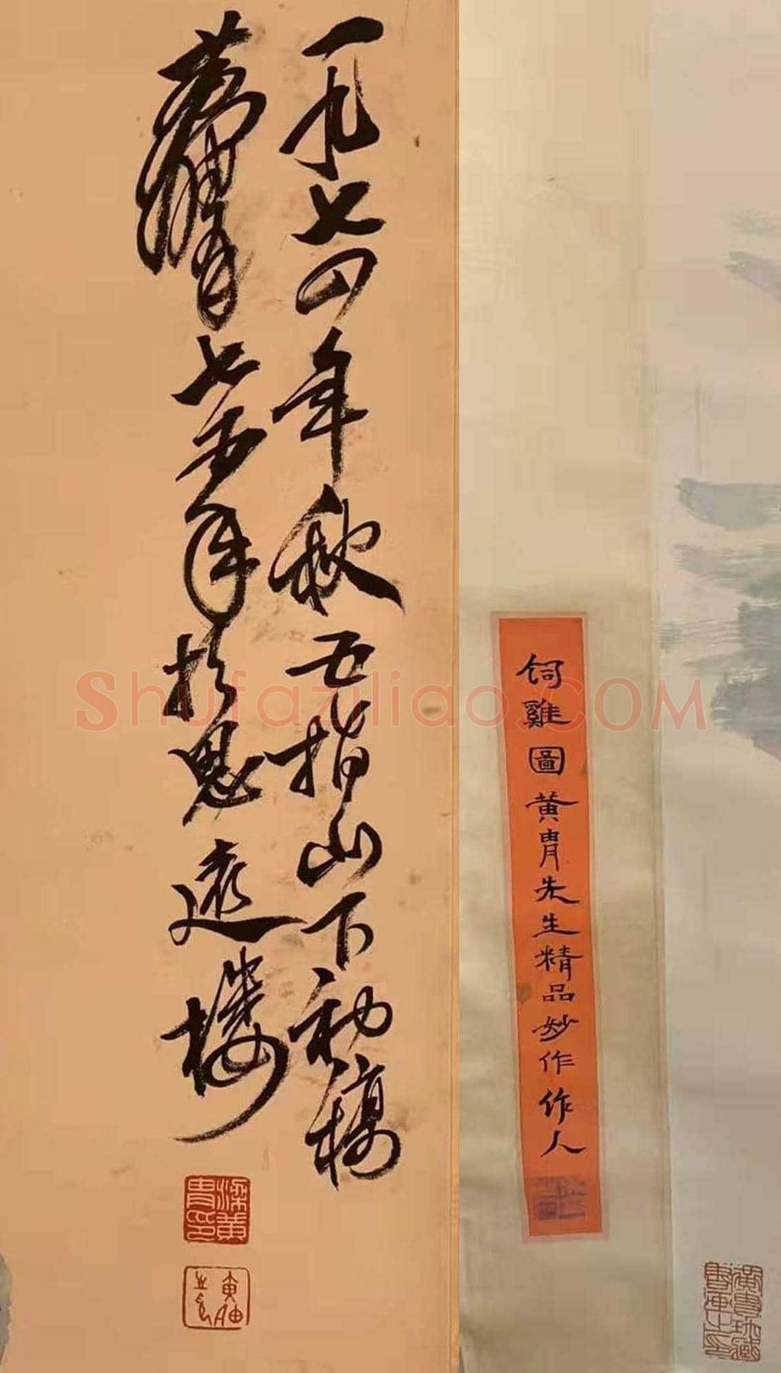 黄胄作品《饲鸡图》，精品妙作！ | 国画赏析