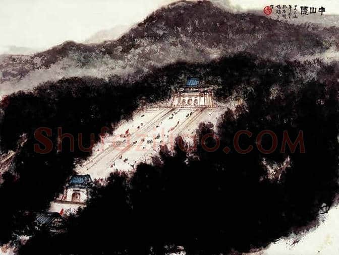 傅抱石山水画高清大图，美醉了！ | 书画科普