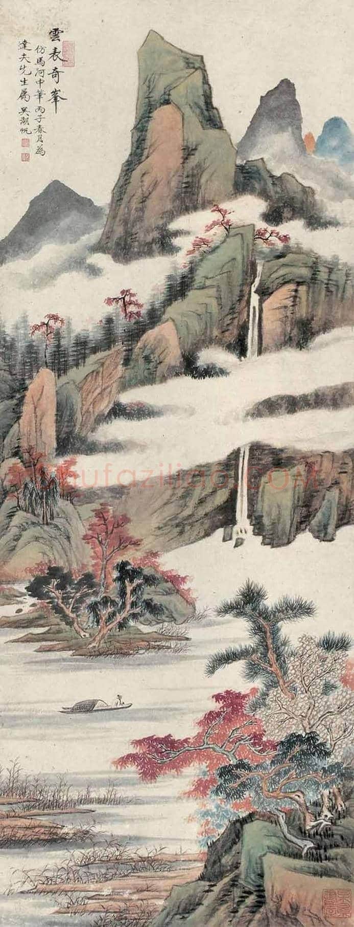 吴湖帆山水画,雅腴灵秀、清韵缜丽 | 书画文摘