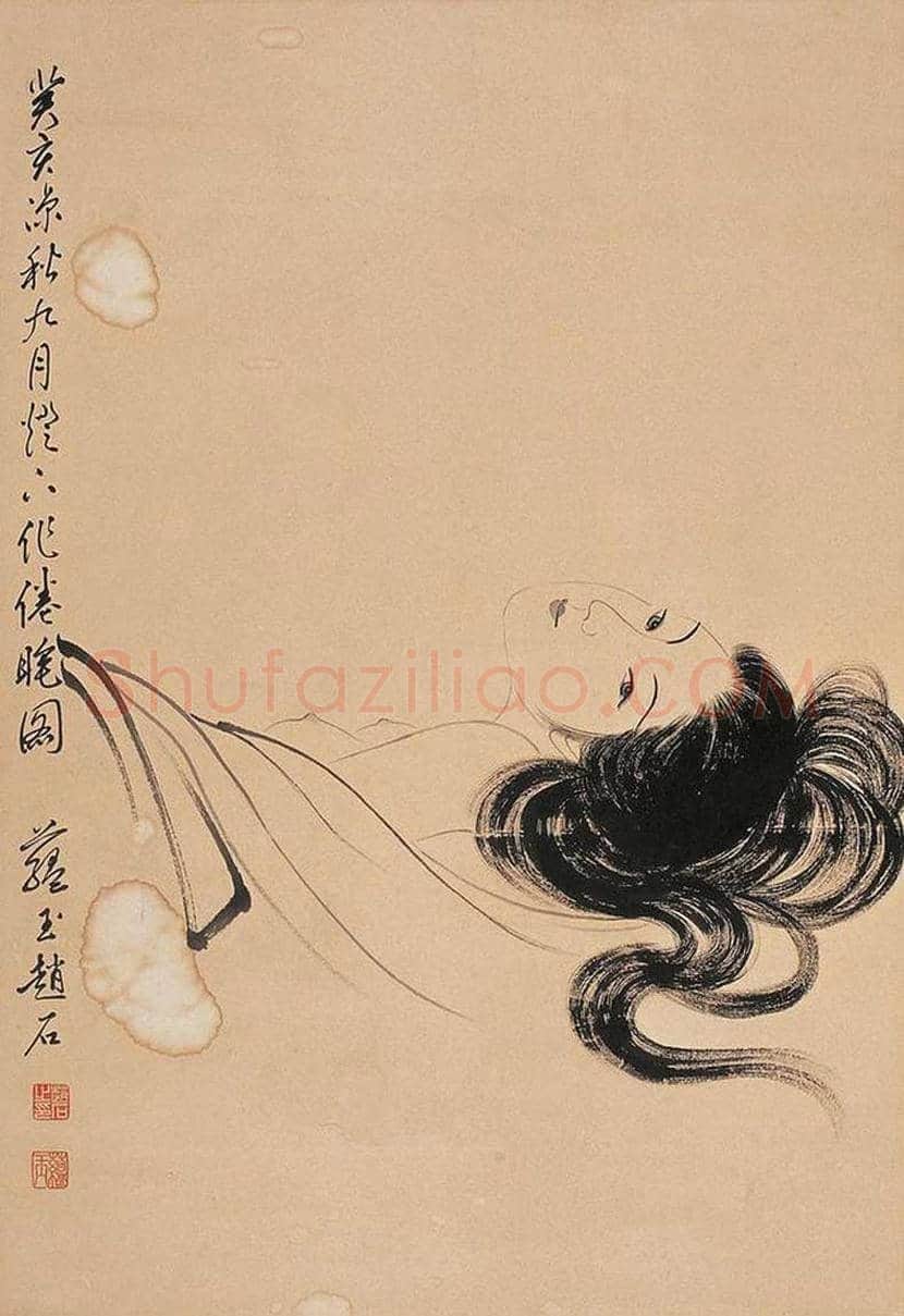 赵蕴玉书画作品欣赏 | 书画资料