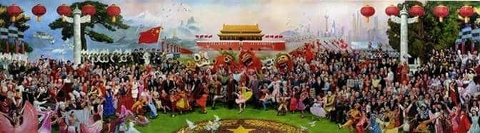 共和国的御用画家丨刘宇一作品欣赏 | 书画常识