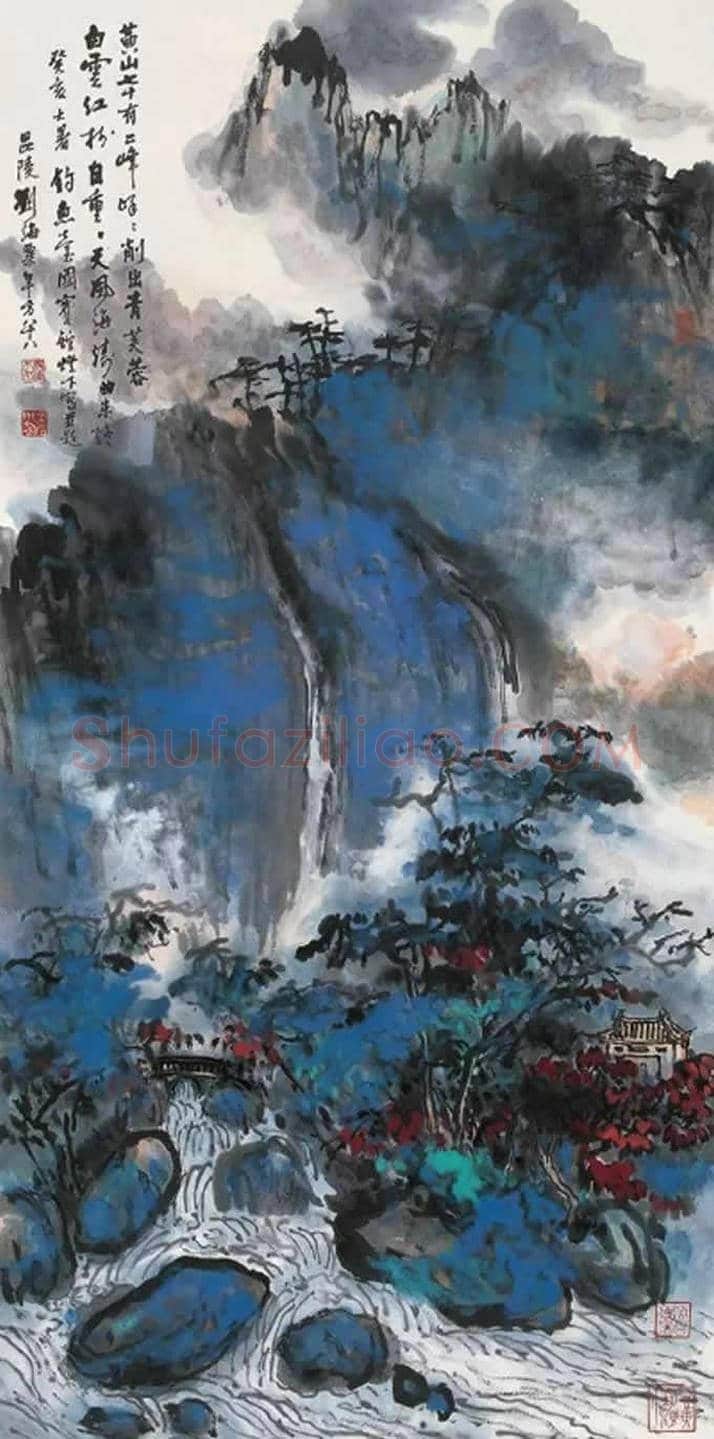 刘海粟经典作品高清全集 | 书画文摘