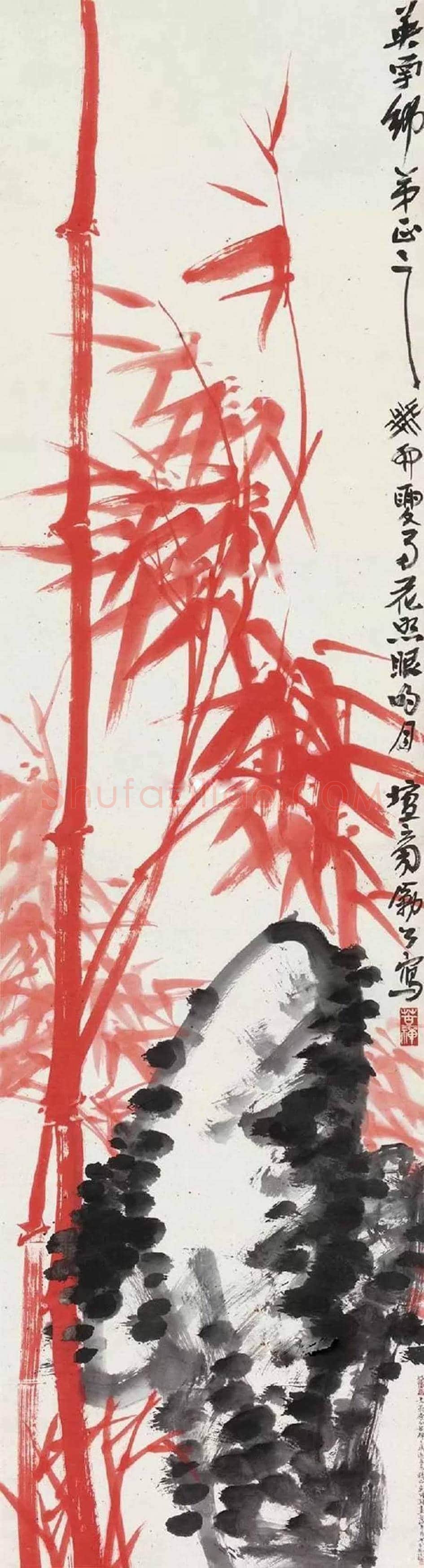 李苦禅笔下的梅兰竹菊 | 书画学堂