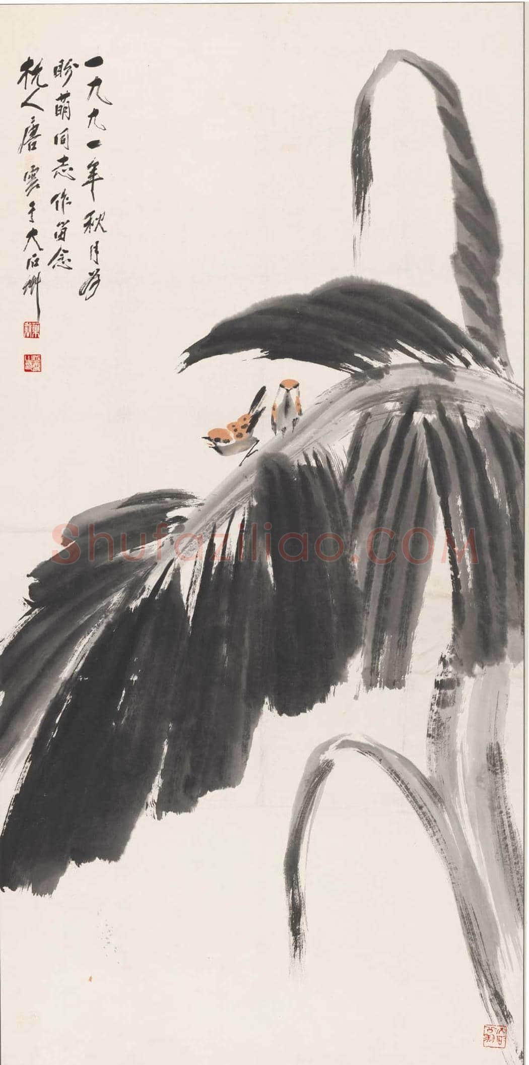 唐云作品欣赏【高清大图】 | 书画常识