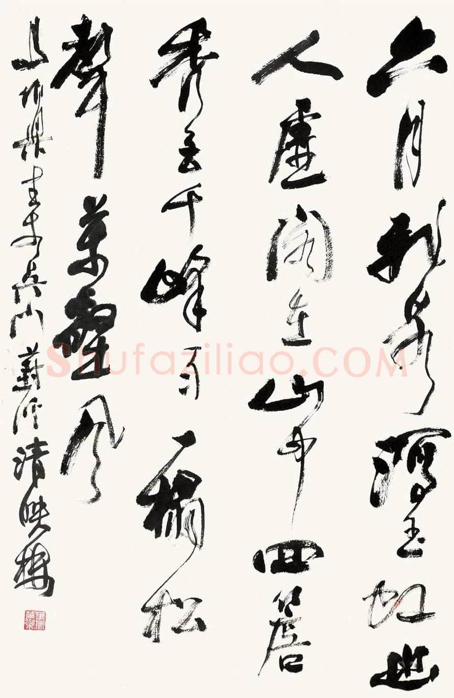 马伯乐作品欣赏 | 书画百科