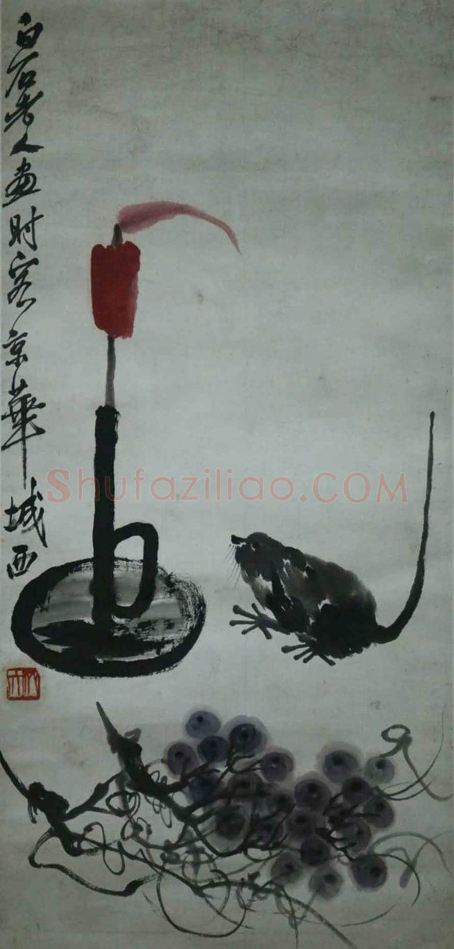 齐白石不同时期的作品欣赏 | 书画文摘