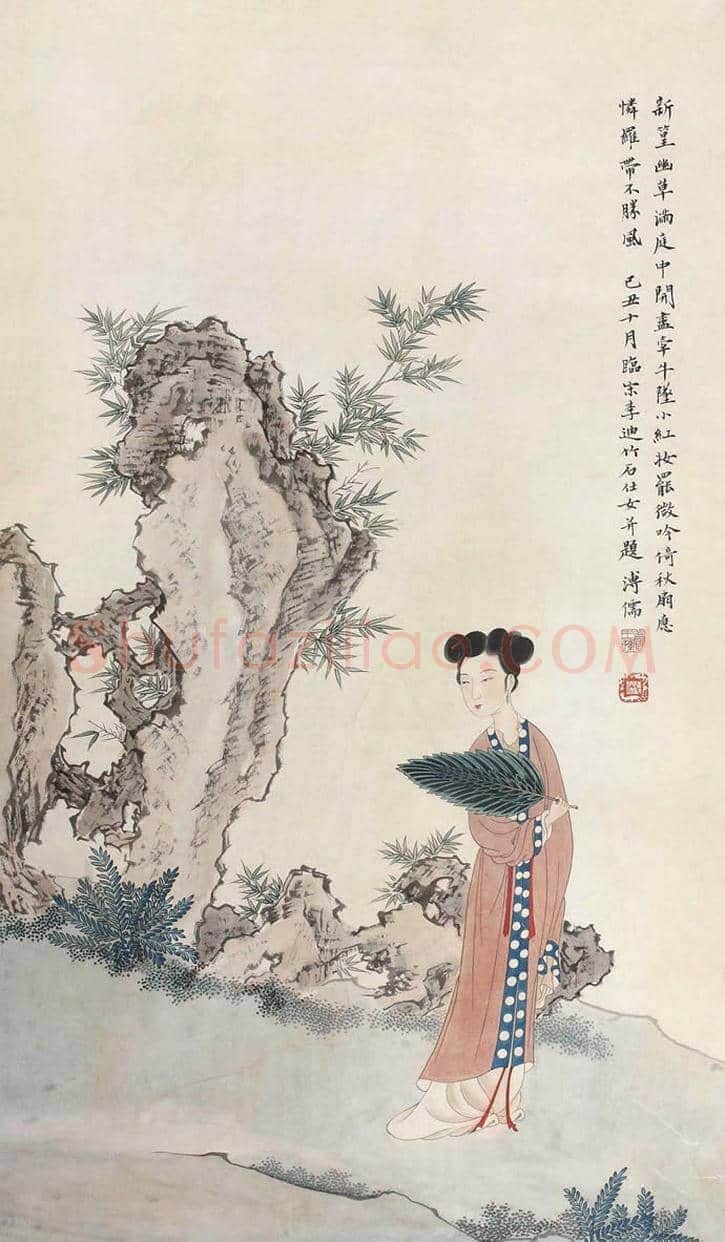 溥儒人物画欣赏【50幅高清大图】 | 书画知识