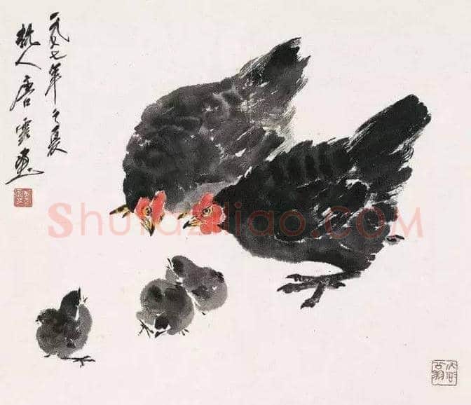 75位书画大家作品欣赏，大饱眼福！ | 书画知识