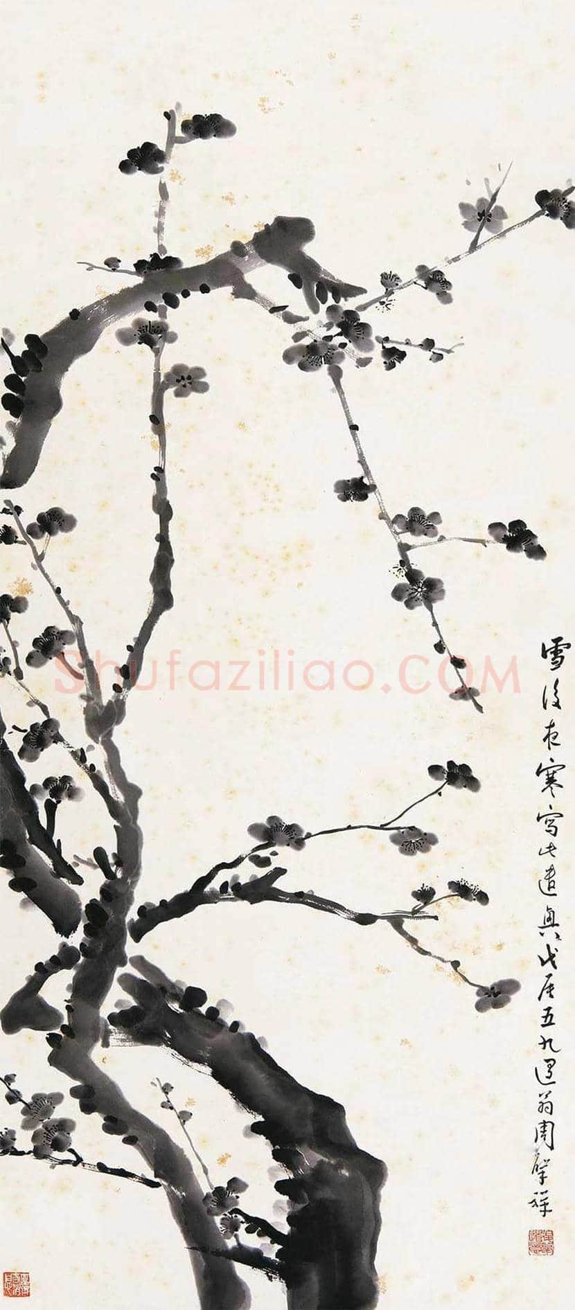 周肇祥简介及作品欣赏 | 书画文摘