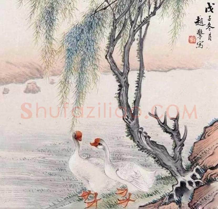 赵敬予作品欣赏，不愧为海派名家！ | 书画科普