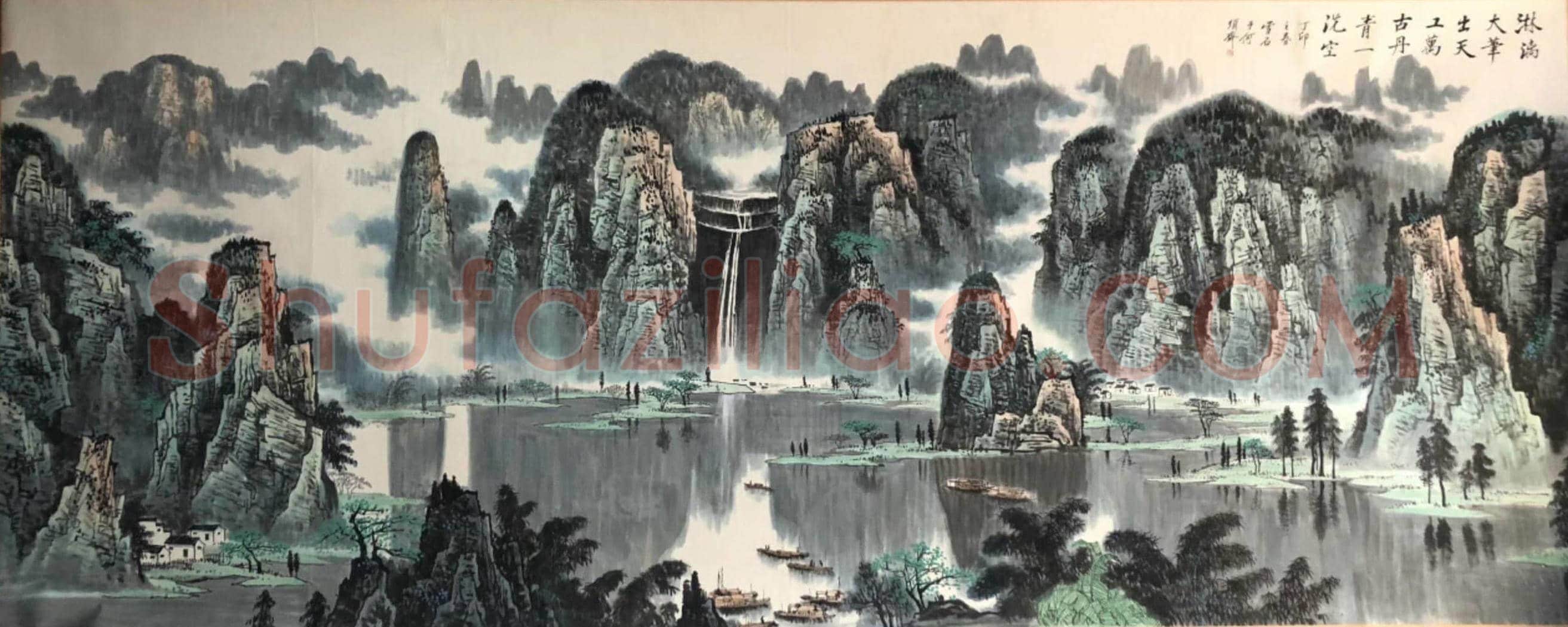 白雪石代表作《漓江山水》,丈六颠峰巨作 | 国画鉴赏