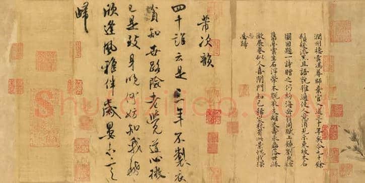回顾苏轼传奇一生 | 书画资料