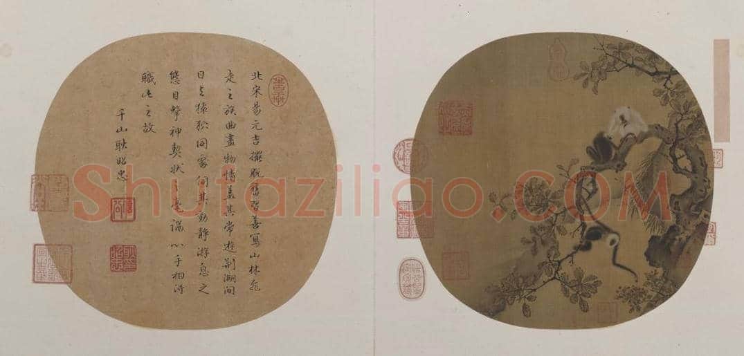 宋代《猿猴摘果图》欣赏 | 著名国画欣赏