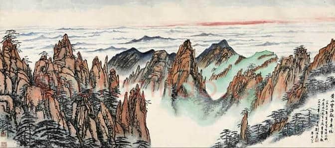 刘海粟作品2017年多少钱一平尺？ | 书画百科