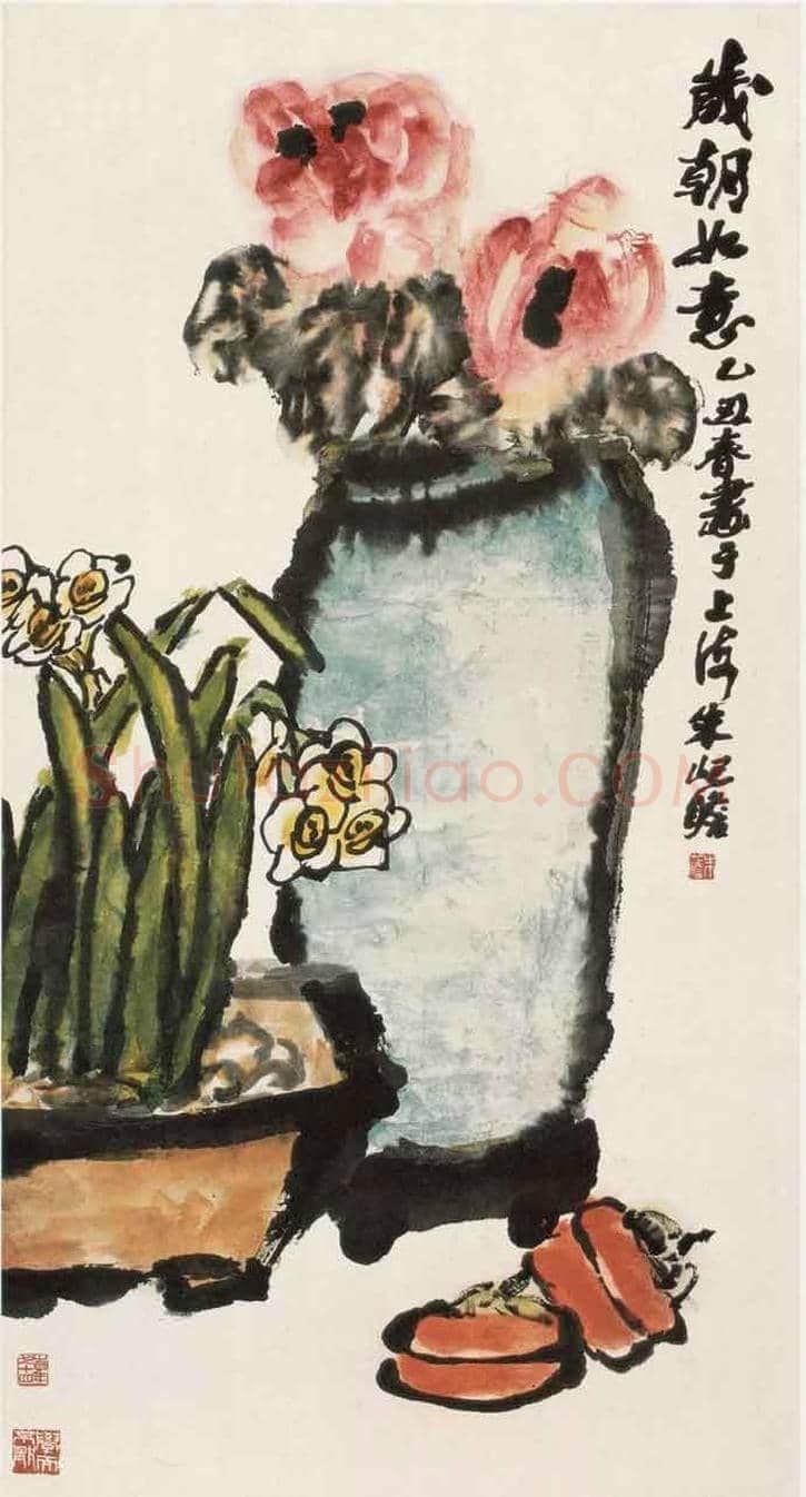 史上最全《岁朝清供图》:潘天寿、张大千、梅兰芳等 | 书画学堂