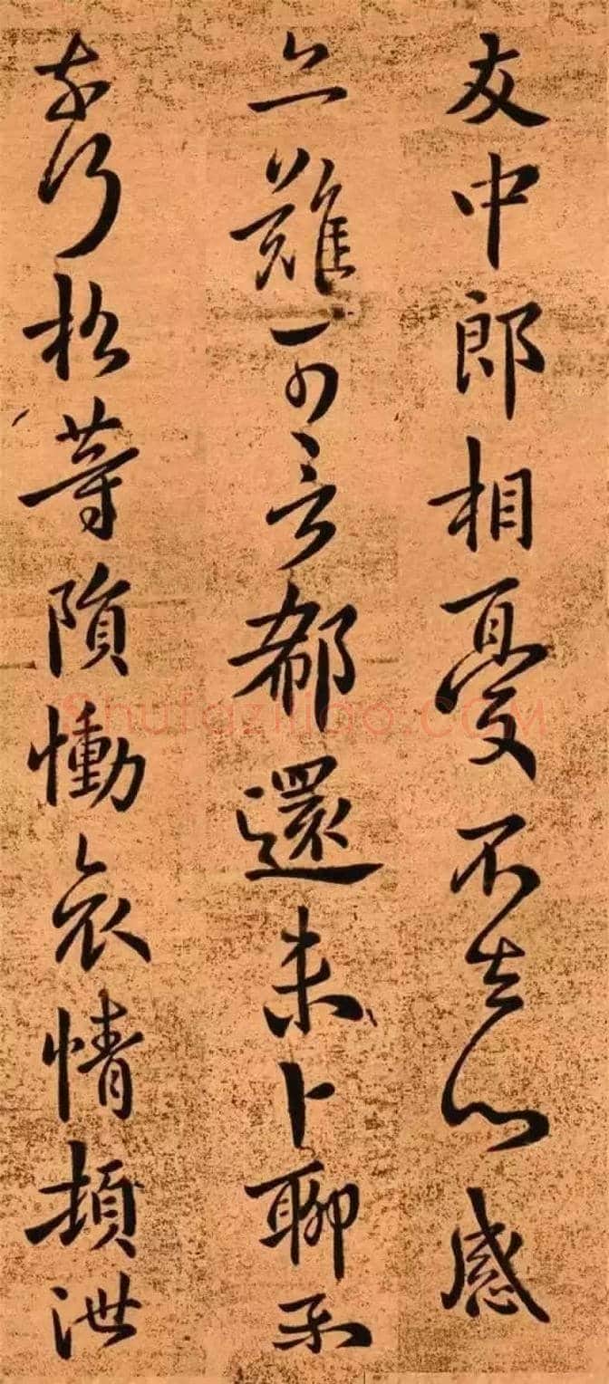 楷书的创始人钟繇《得长风帖》欣赏 | 书画讲解
