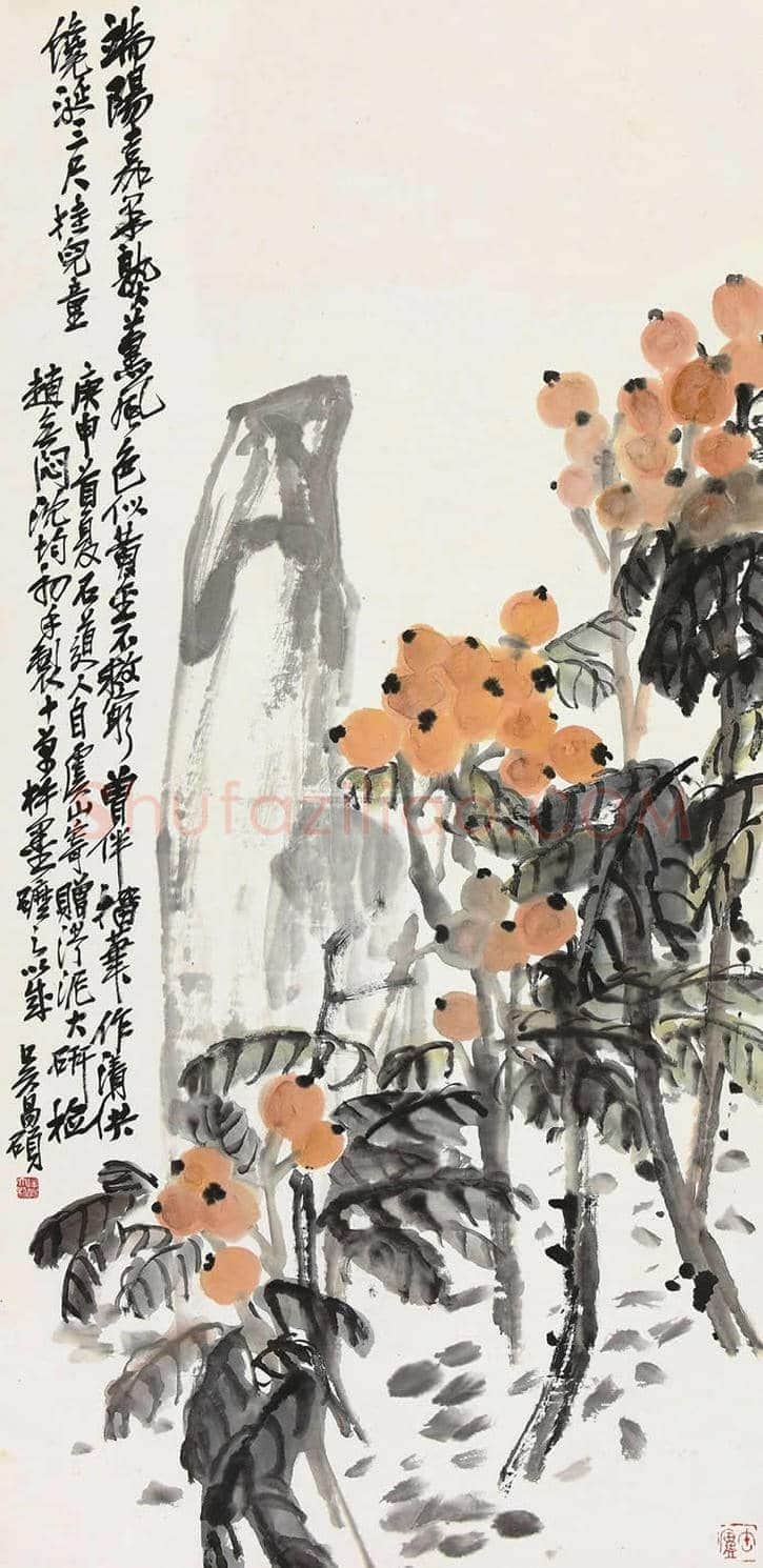 清末海派大师吴昌硕力作《黄金果》,6尺 | 国画作品