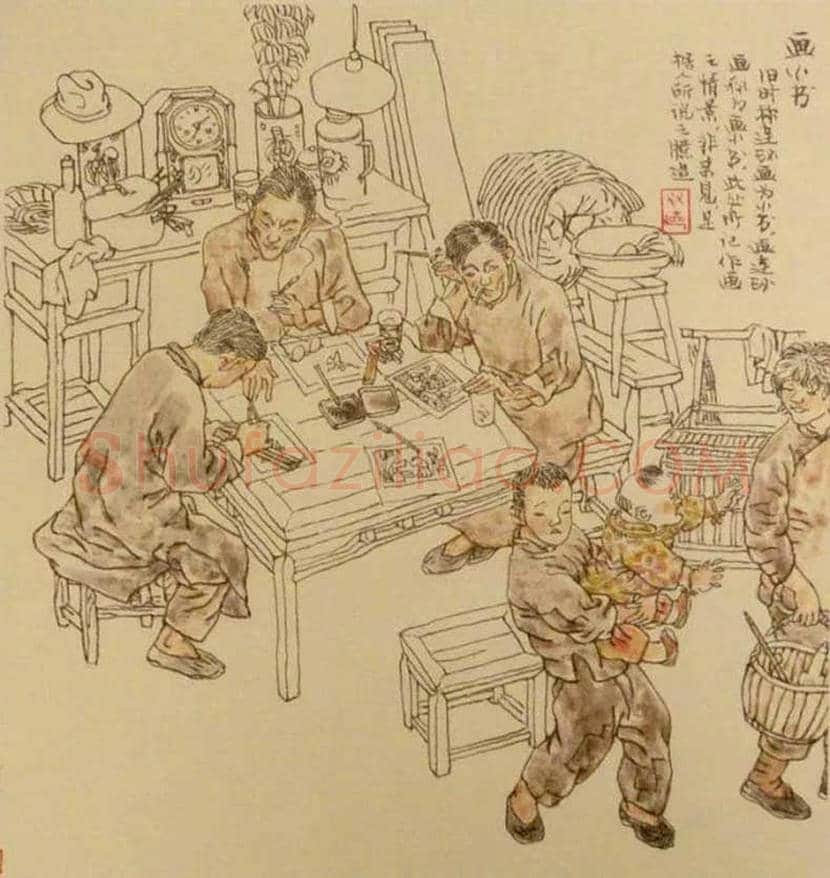 贺友直连环画作品欣赏 | 书画讲解