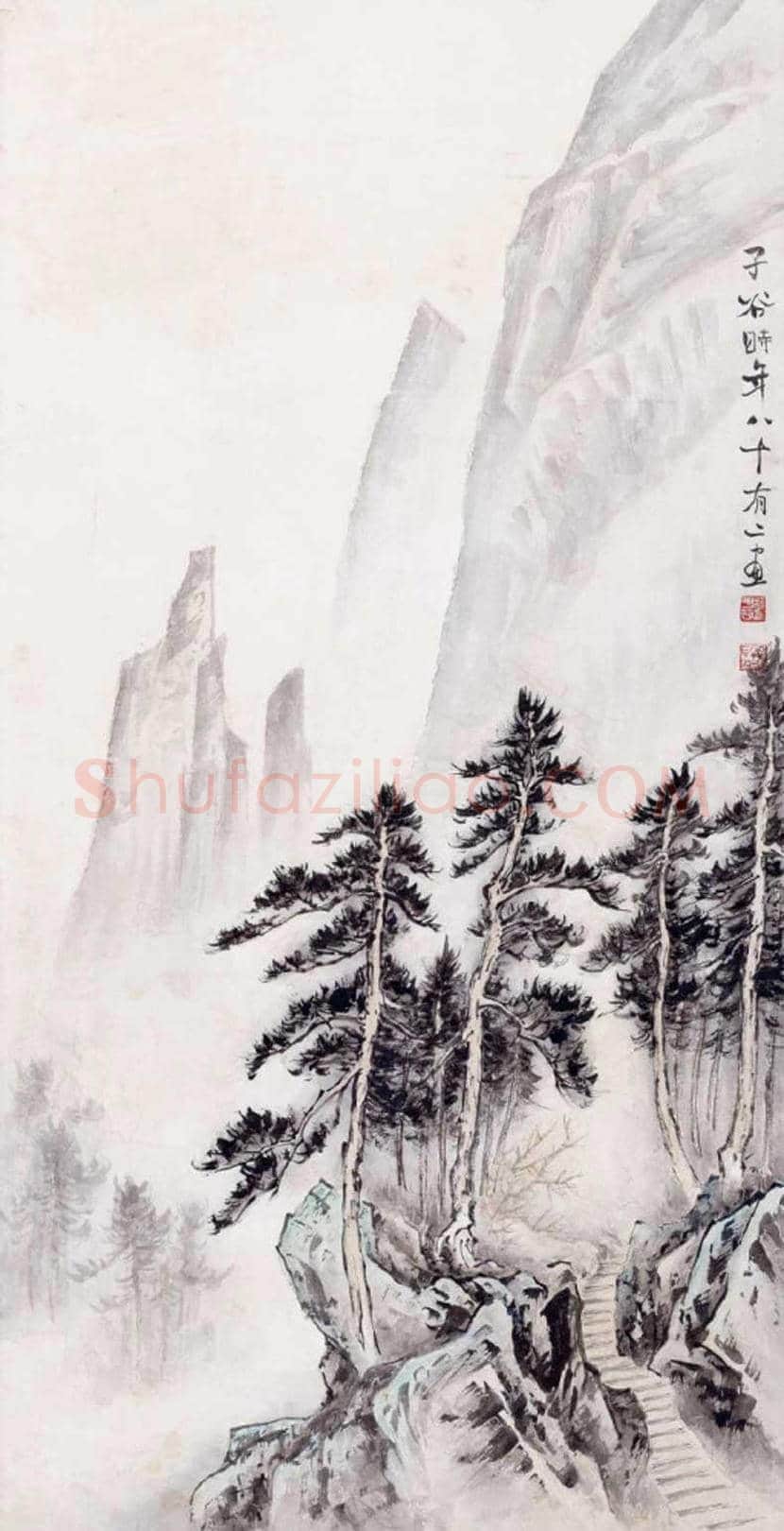 柳子谷简介及作品欣赏 | 书画知识