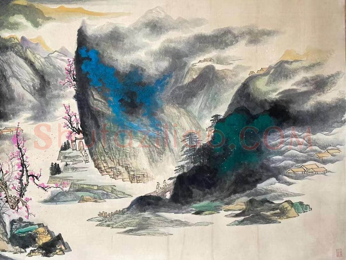 张大千丈二钜制《登山临水》,馆藏臻绝之作! | 国画图片