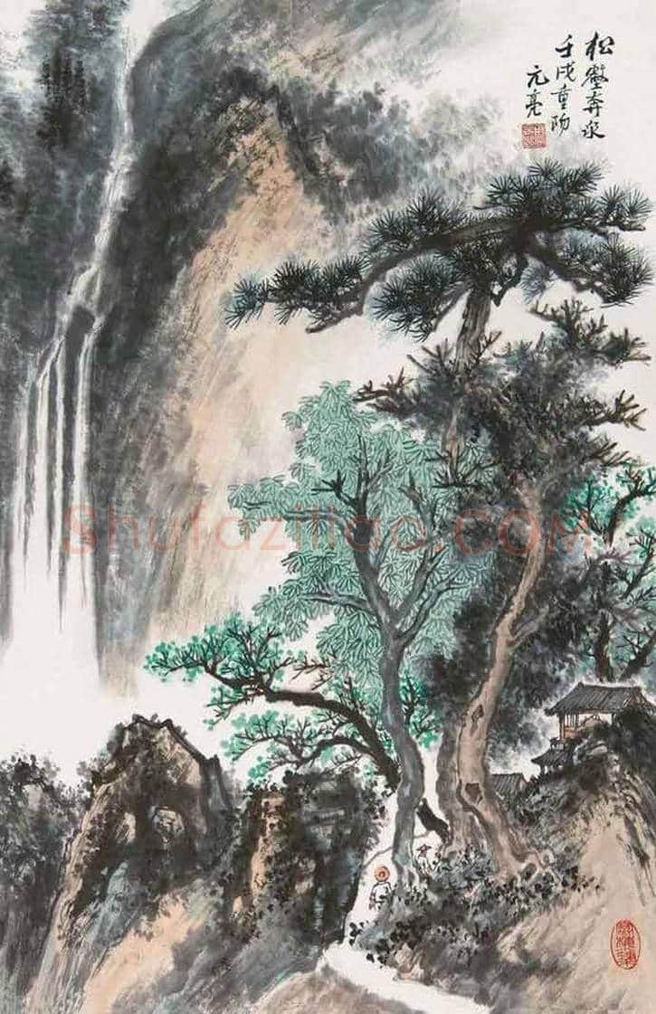 周元亮作品欣赏 | 书画讲解
