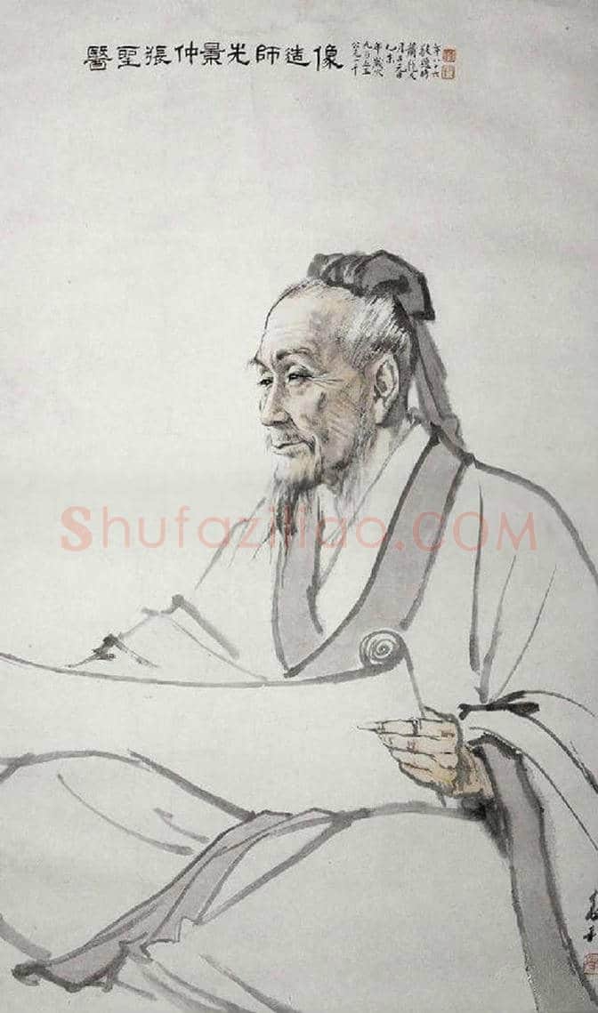 蒋兆和人物画精选 | 书画知识