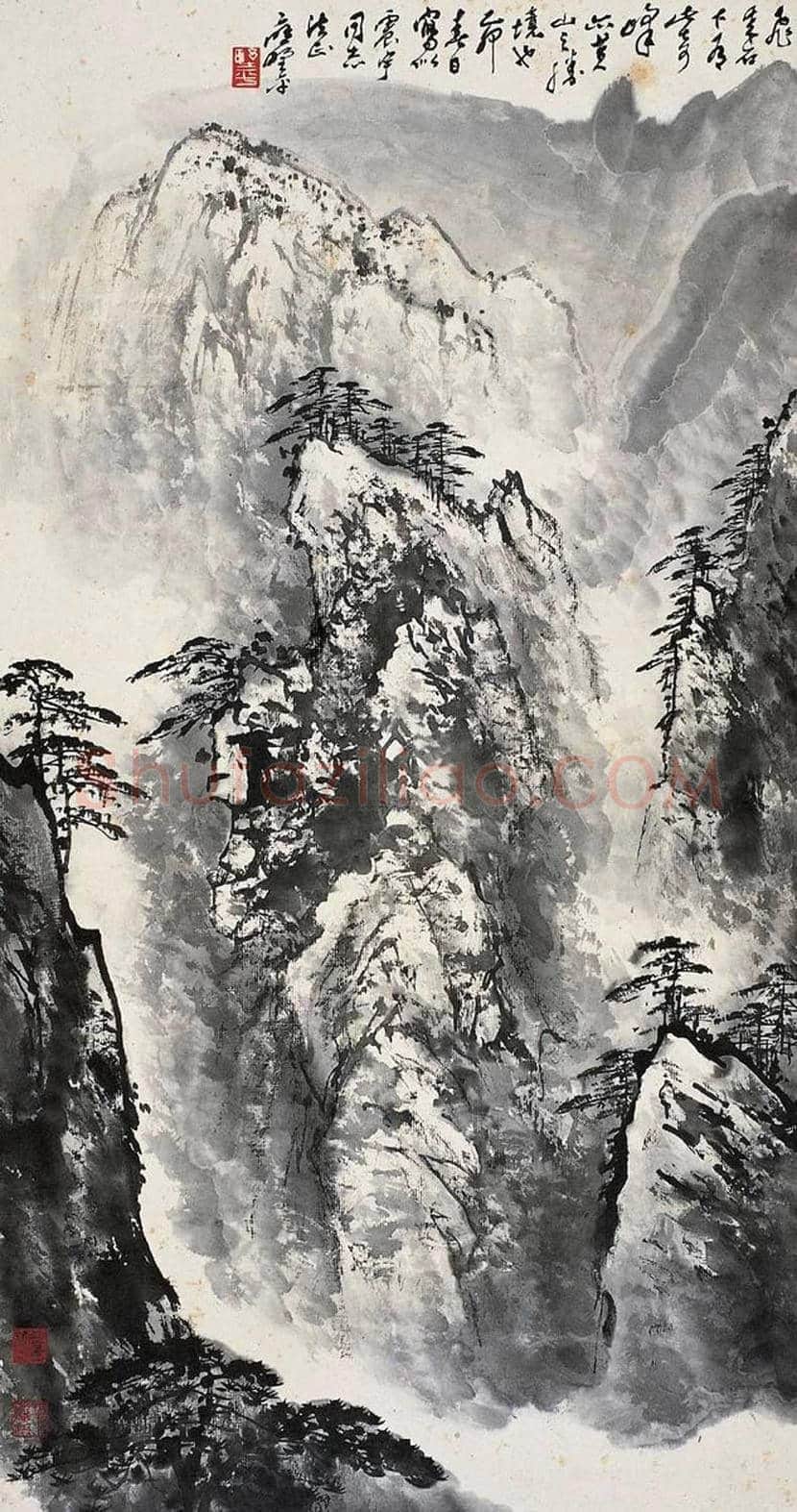 应野平山水画作品欣赏 | 书画文摘
