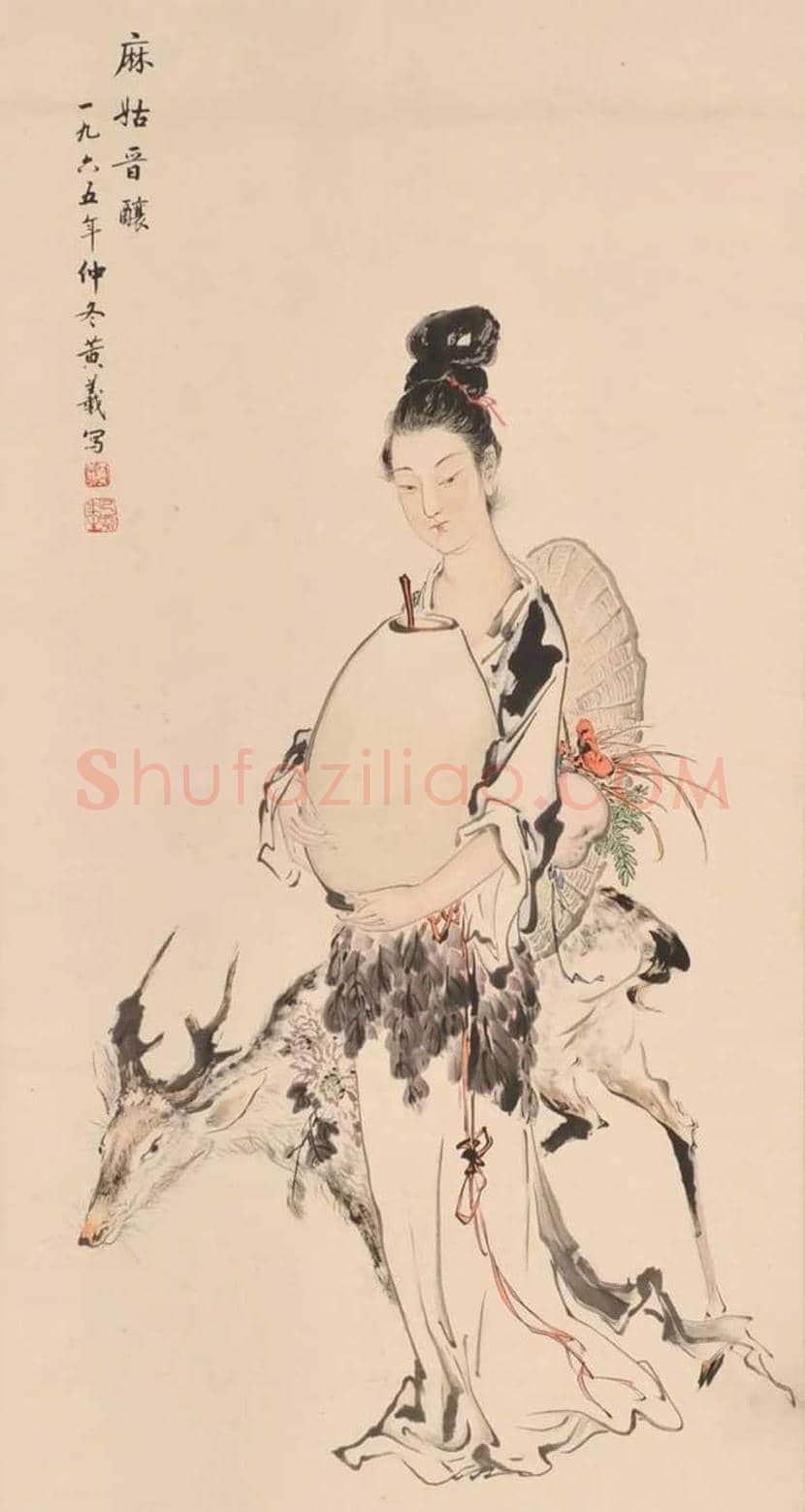 黄羲人物画作品欣赏 | 书画常识