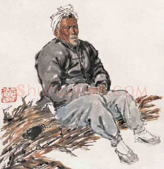 石鲁人物画图赏 | 书画讲解