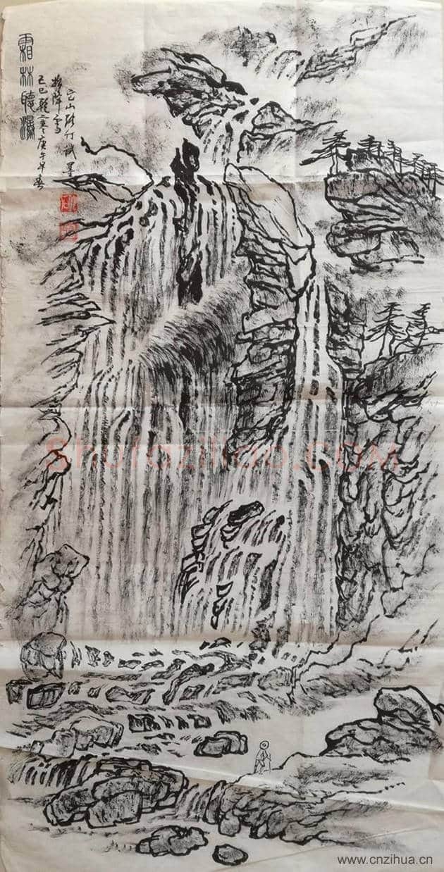 张仃的艺术人生 | 书画文摘