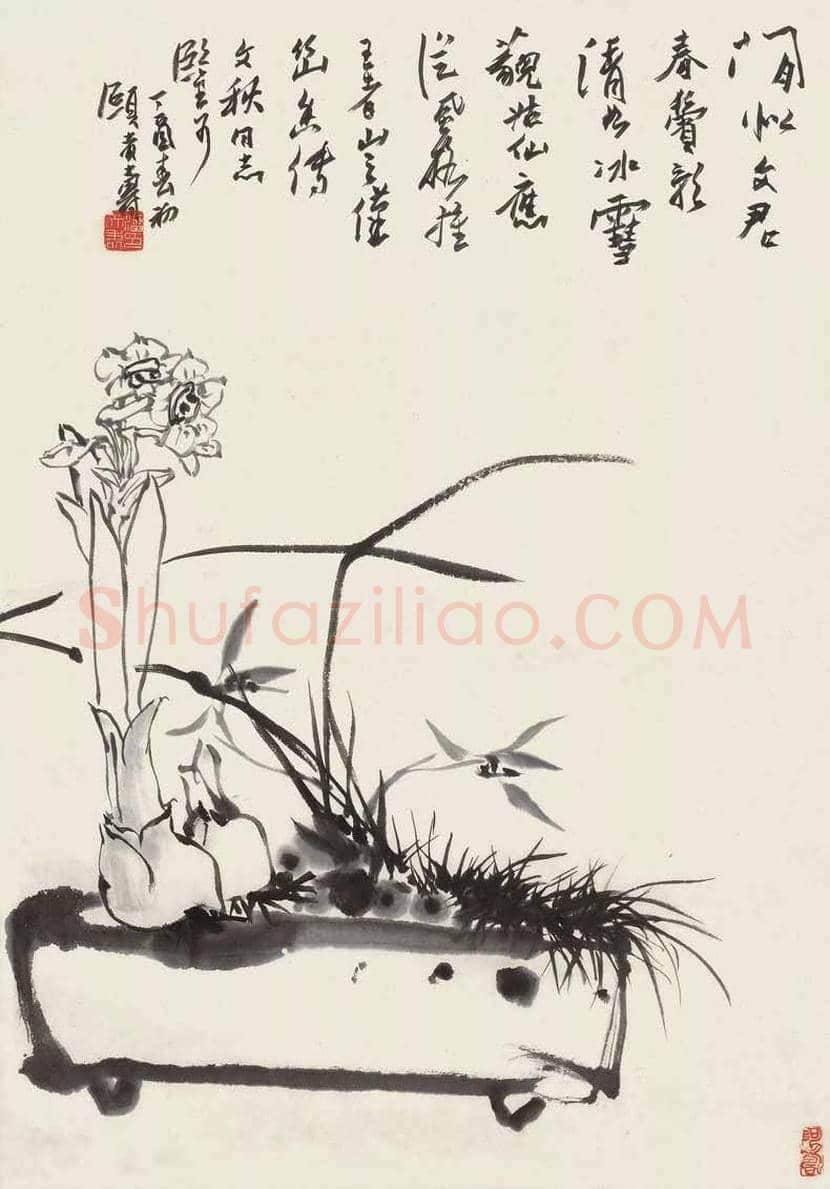 潘天寿不同年代笔下的兰花 | 书画学堂