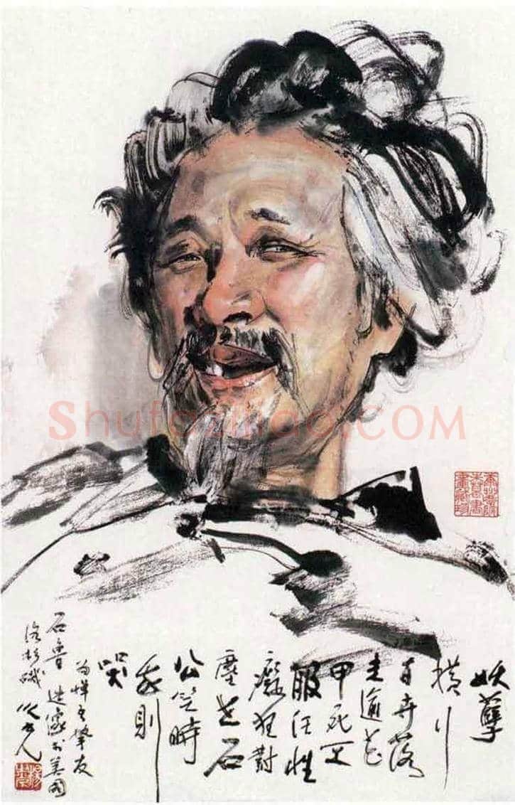 杨之光：被遗忘的水墨大师 | 书画学堂