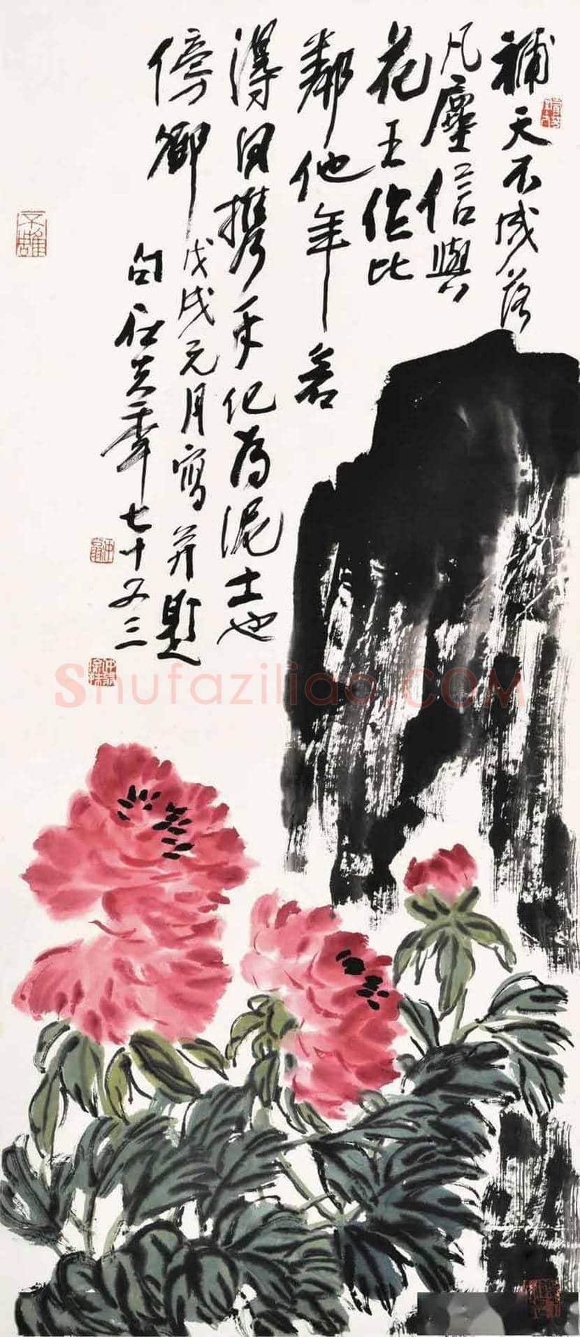郭石夫花鸟作品欣赏 | 书画科普