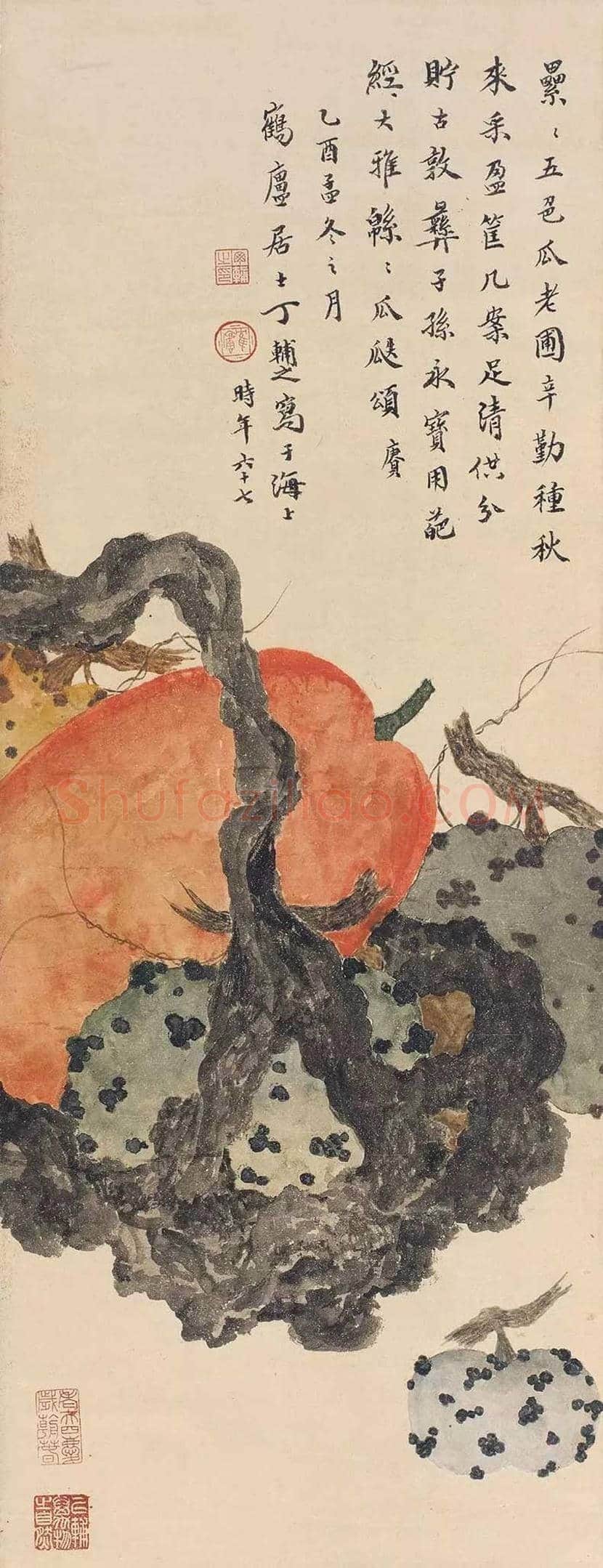 丁辅之国画水果欣赏 | 书画百科