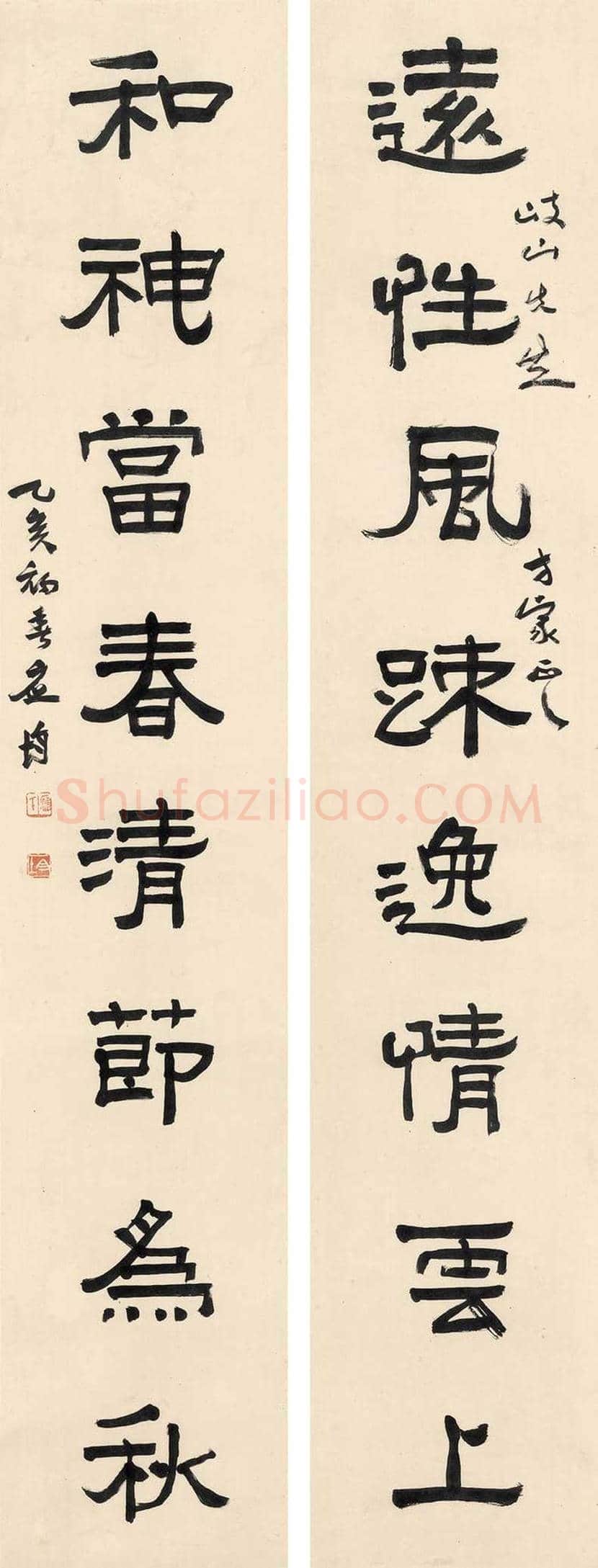 应均书画作品欣赏 | 书画常识